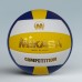 Bola Volley Mikasa MV 2200